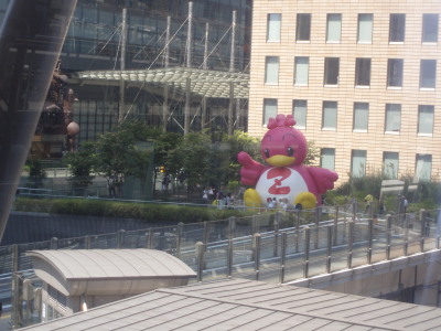c0086895_23405541.jpg