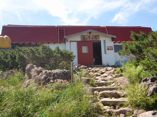 c0147398_01617.jpg