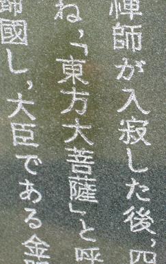 b0021101_22252395.jpg