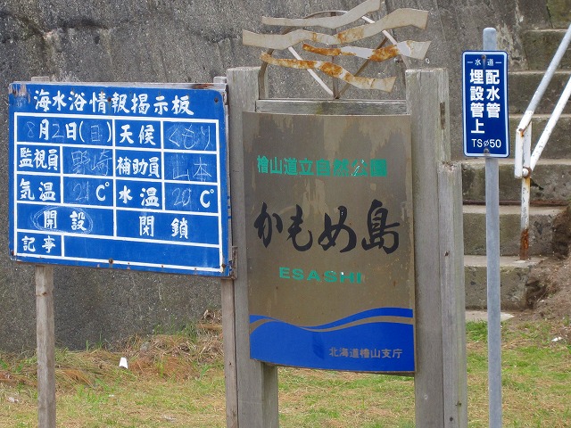 e0183804_4392922.jpg