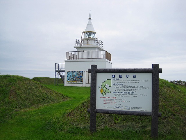 e0183804_440812.jpg