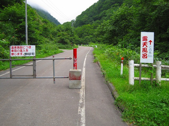 e0183804_4455783.jpg
