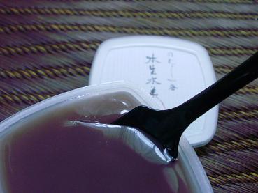 f0008510_213613.jpg