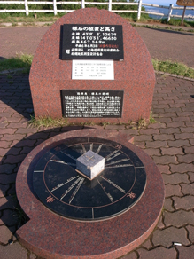 d0106518_10442778.jpg