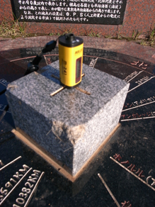 d0106518_1045370.jpg