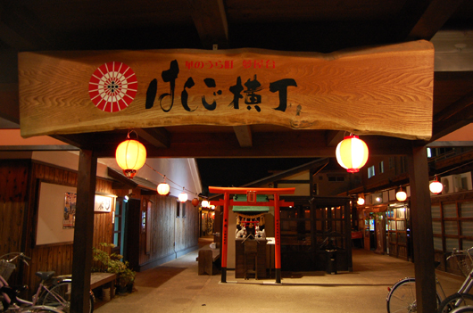 f0192920_16404957.jpg