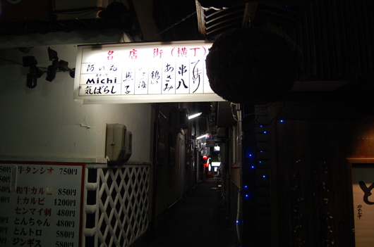 f0192920_1646213.jpg