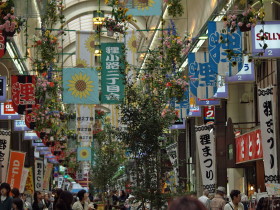 b0171523_113427.jpg