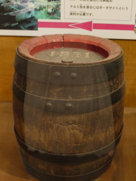 b0171523_11563411.jpg