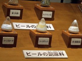 b0171523_1204599.jpg