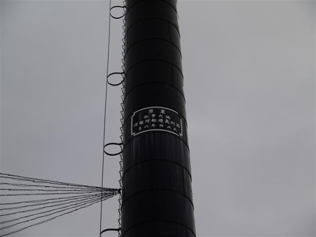 b0171523_12322924.jpg