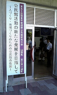 a0029225_10415065.jpg