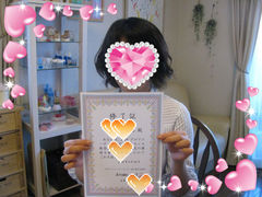 c0140230_0193099.jpg