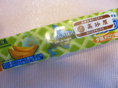 c0140230_0215856.jpg