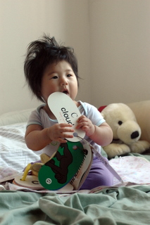 f0045736_1231514.jpg