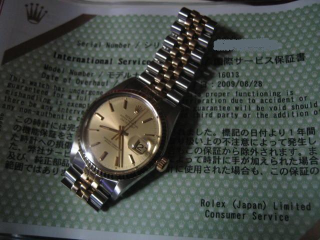 b0097739_183122100.jpg