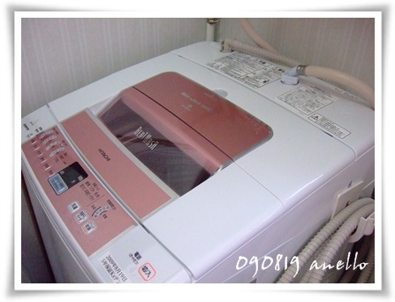 新しい洗濯機