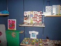 f0169942_16175217.jpg