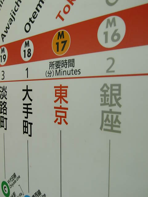 e0011143_2542861.jpg