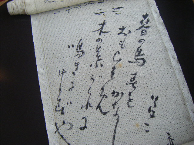 e0163044_16572587.jpg
