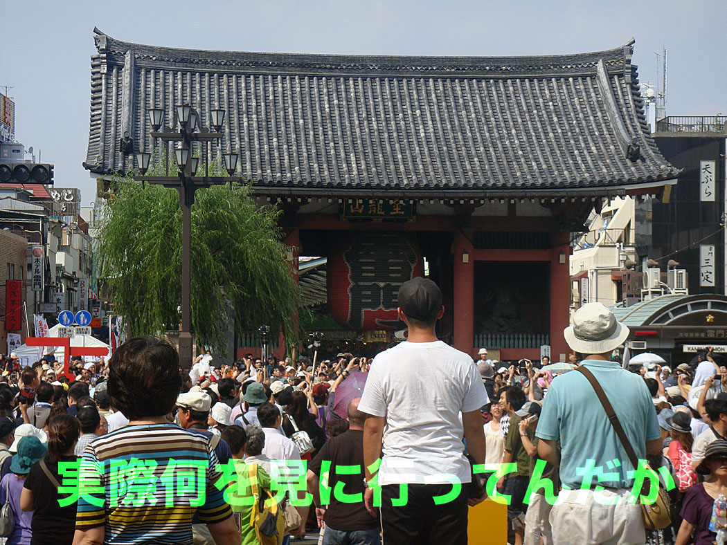 e0185645_2133914.jpg