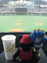 b0159557_21451199.gif