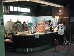 b0159557_21471268.gif