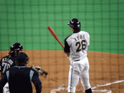 b0159557_224769.gif