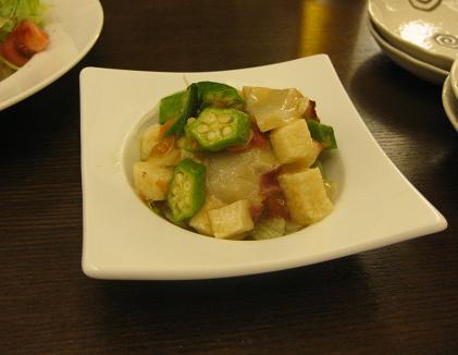 a0055263_0261774.jpg