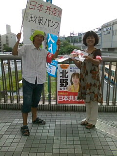 f0061067_7363294.jpg