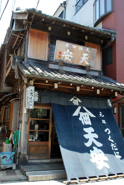 b0174068_023165.jpg