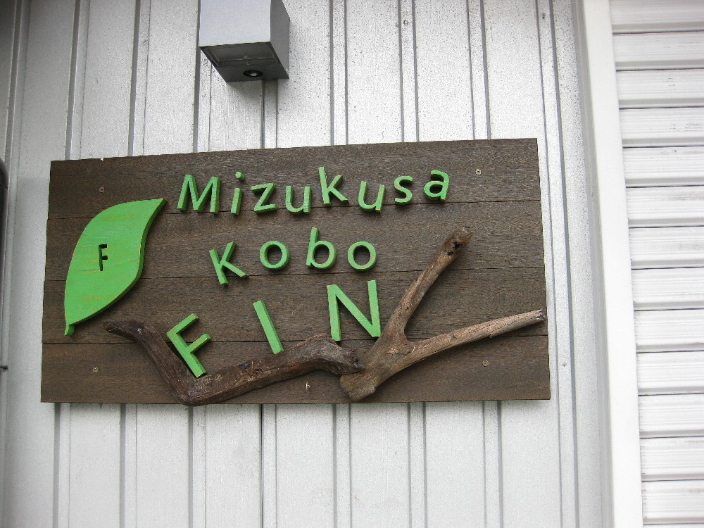 d0090170_2238203.jpg