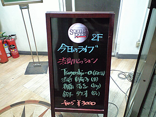 f0036678_316159.jpg