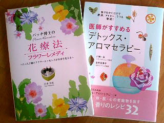 c0046979_12342612.jpg