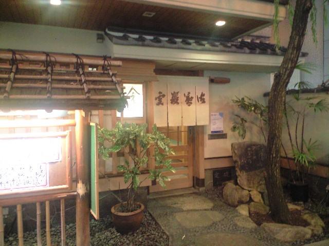 f0051283_4224532.jpg