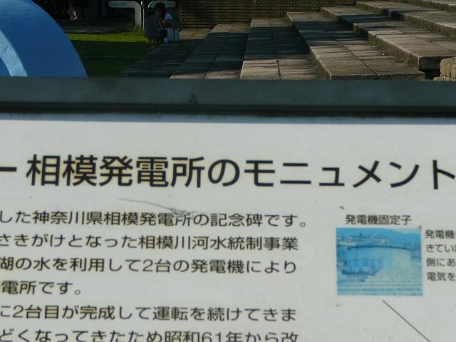 c0189388_7591578.jpg