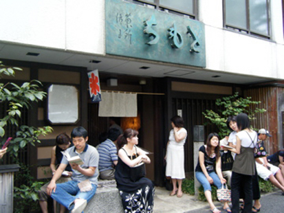 a0128290_2362893.jpg