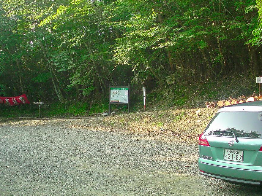 b0177493_20262942.jpg