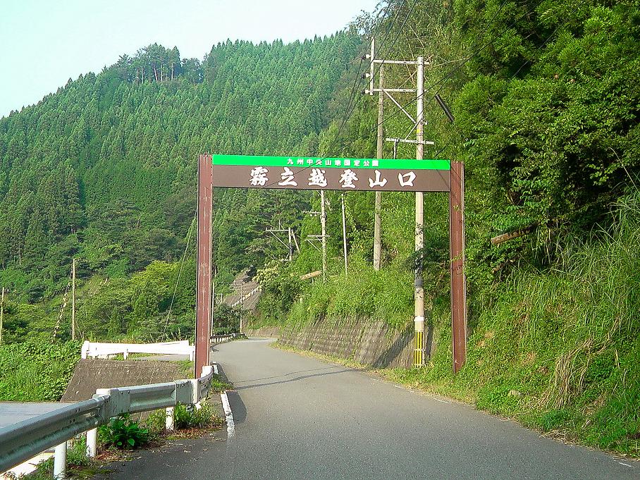 b0177493_2026723.jpg