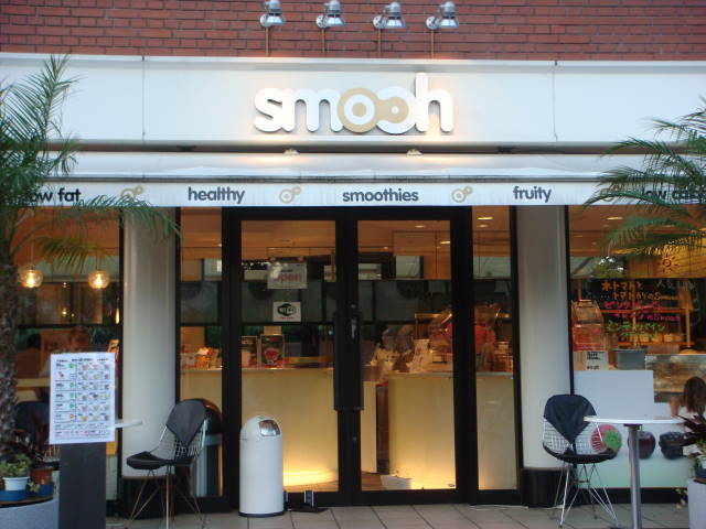 d0098295_018681.jpg