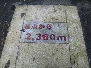 b0174996_23153745.jpg