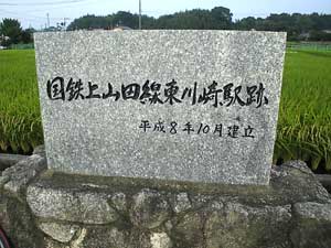b0174996_23205624.jpg
