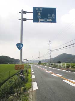 b0174996_238242.jpg