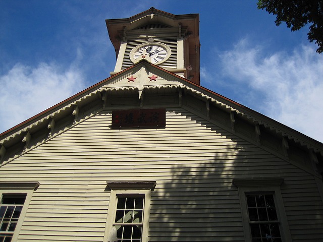 e0183804_23345954.jpg