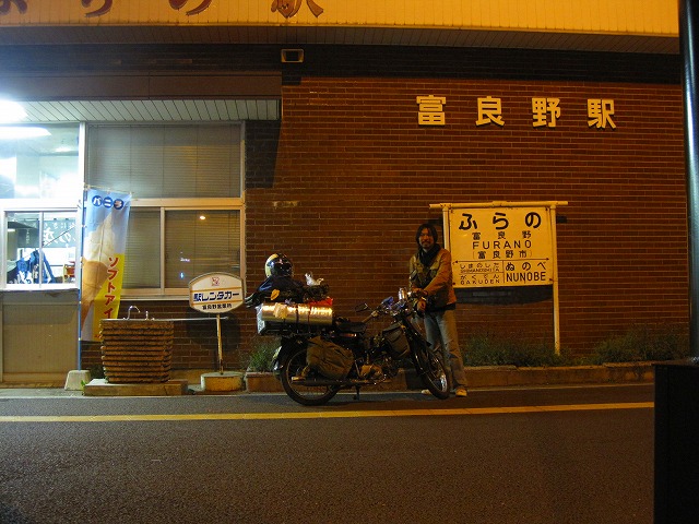e0183804_23371733.jpg