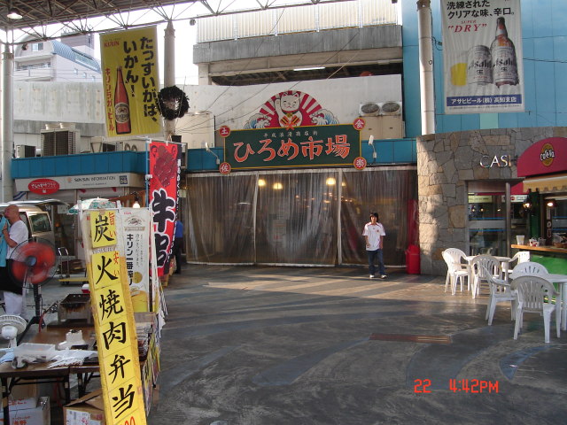 a0116205_10144786.jpg