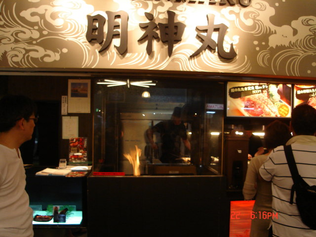 a0116205_12365777.jpg