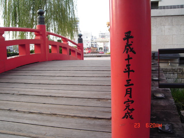 a0116205_1744324.jpg