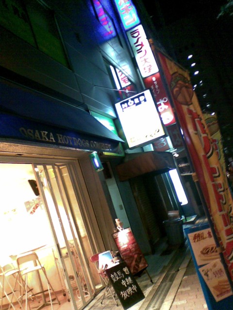 d0016409_1462132.jpg