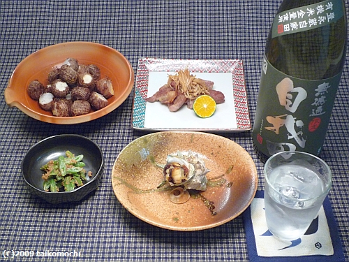 c0156212_7543931.jpg